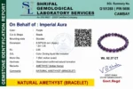Amethyst Bracelet - Image 4
