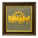7 Horses Natural Pyrite (Frame)